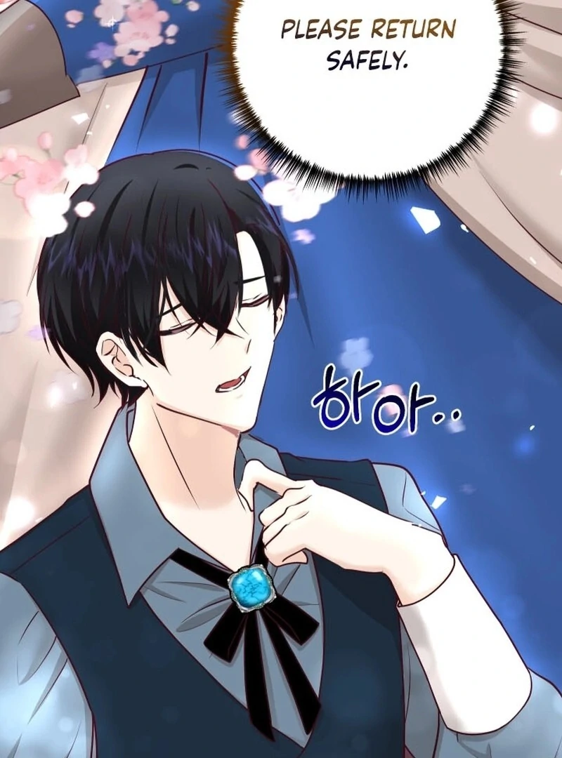 Husband Replacement Chapter 25 - page 117