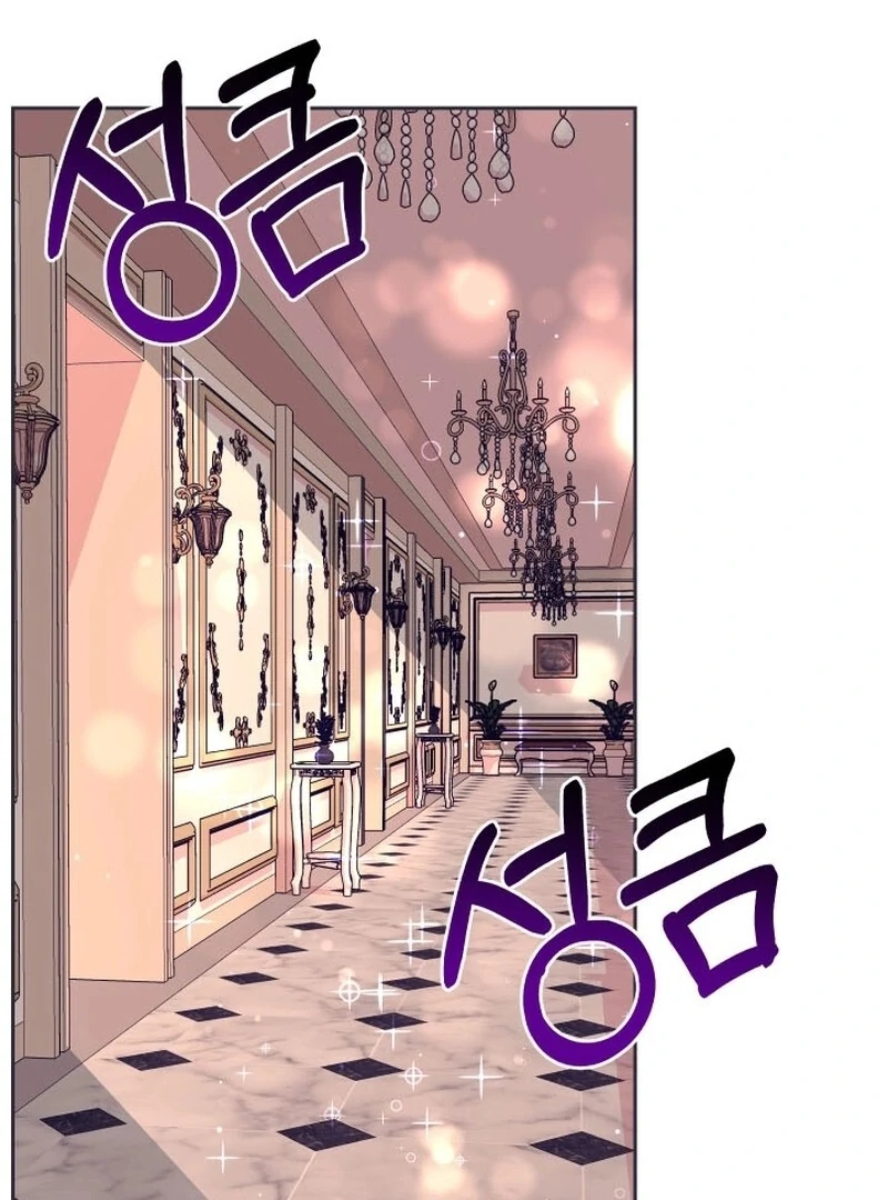 Husband Replacement Chapter 25 - page 135