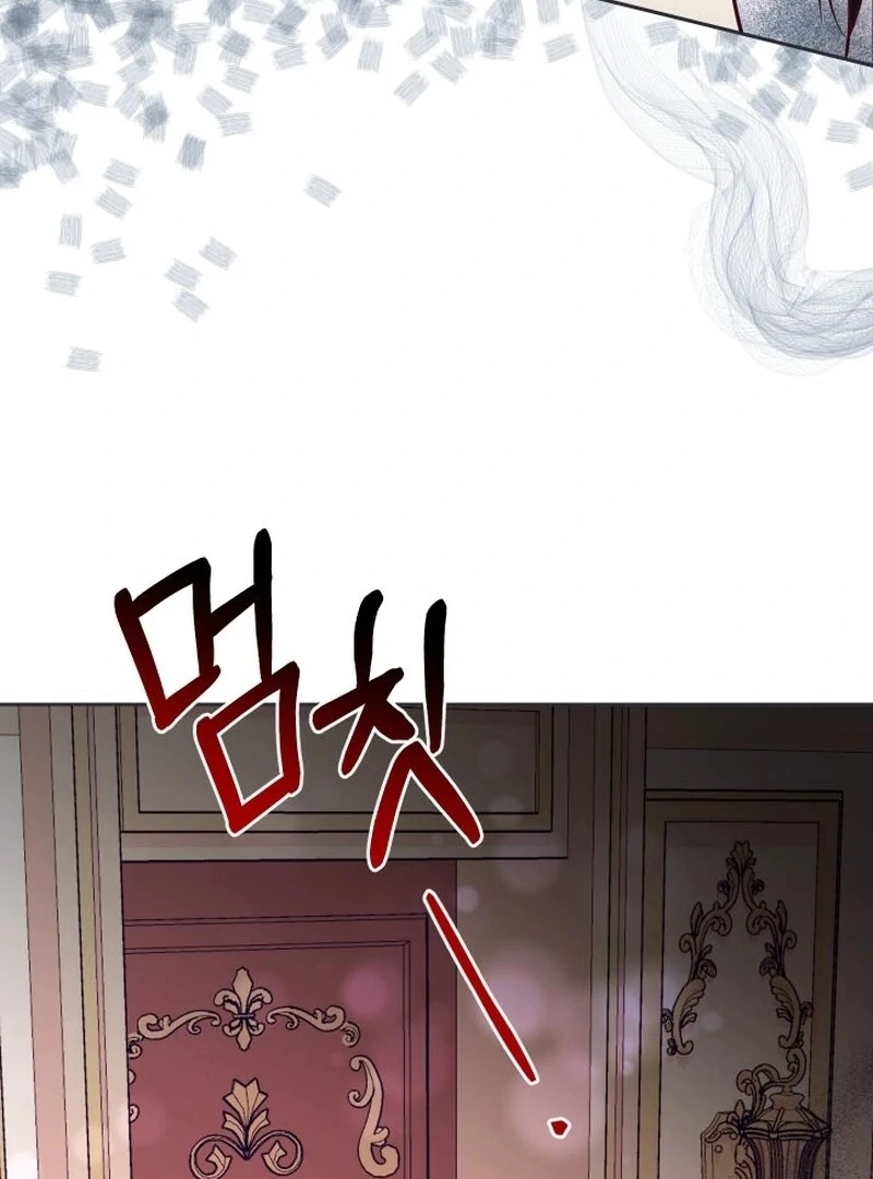 Husband Replacement Chapter 25 - page 142