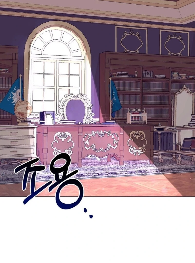 Husband Replacement Chapter 25 - page 149