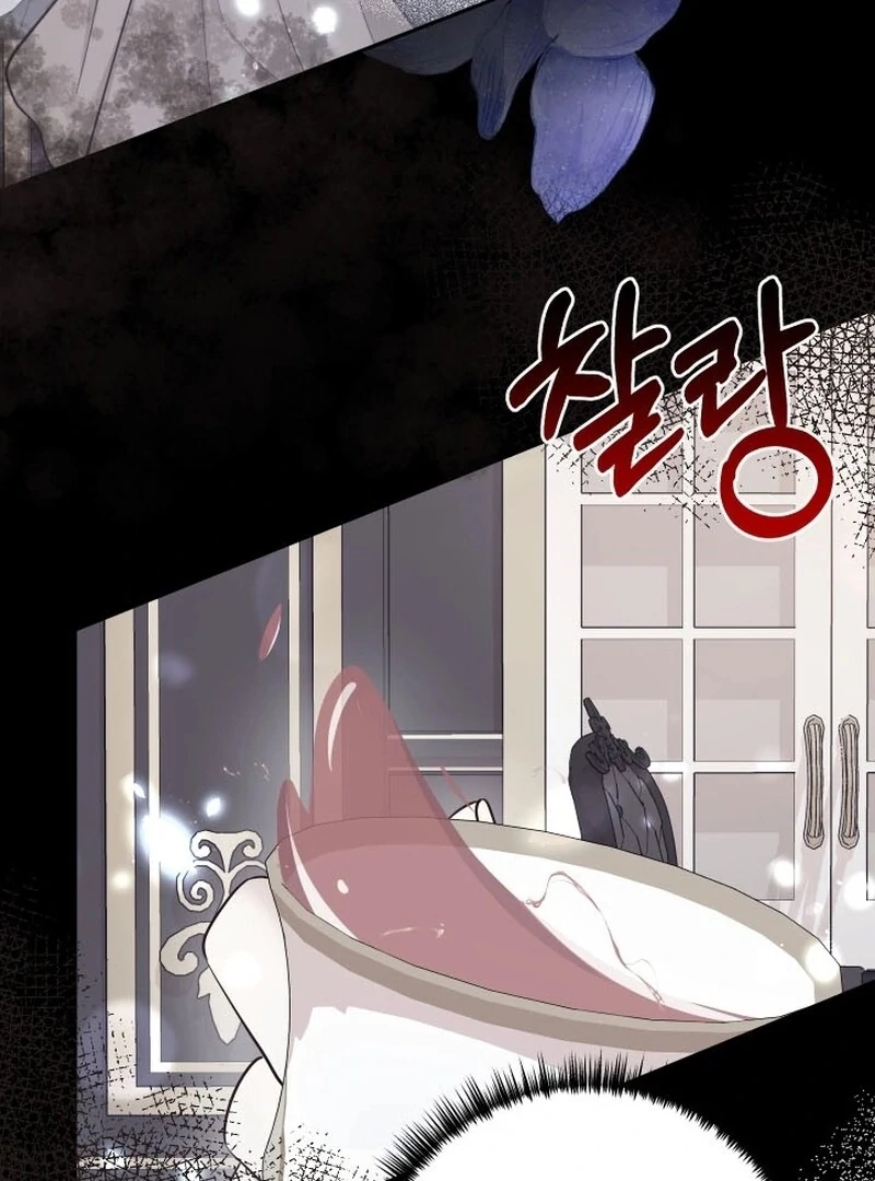 Husband Replacement Chapter 25 - page 24