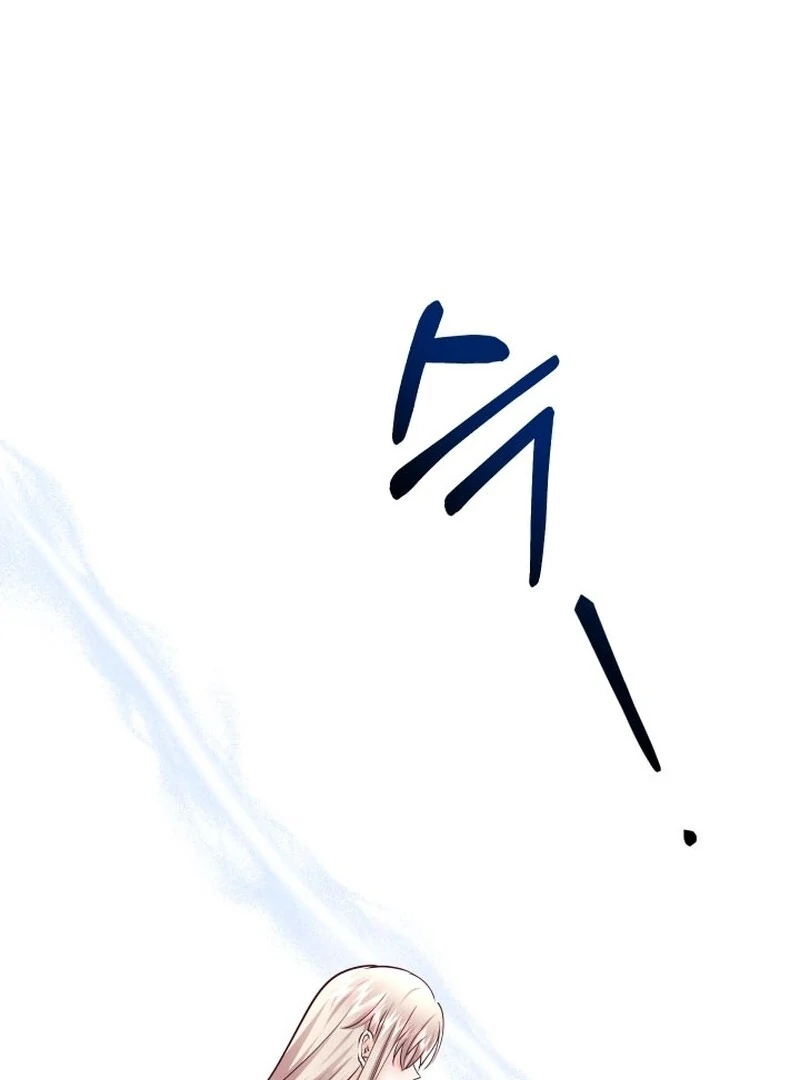 Husband Replacement Chapter 25 - page 60