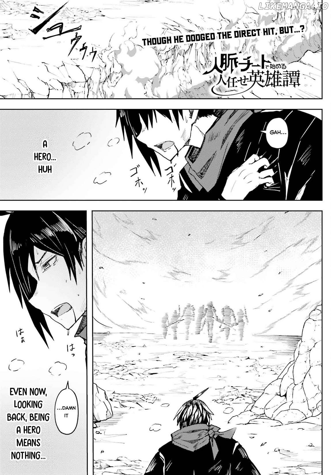 A Heroic Tale About Starting With a Personal Relations Cheat(Ability) and Letting Others Do the Job Chapter 23 - page 2