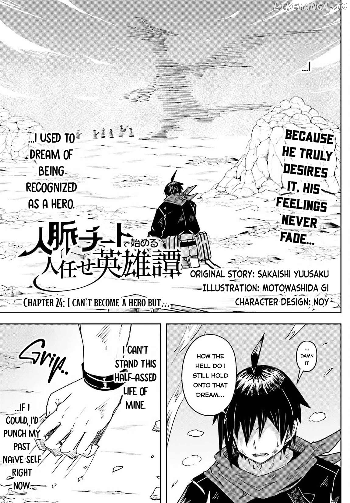 A Heroic Tale About Starting With a Personal Relations Cheat(Ability) and Letting Others Do the Job Chapter 24 - page 2