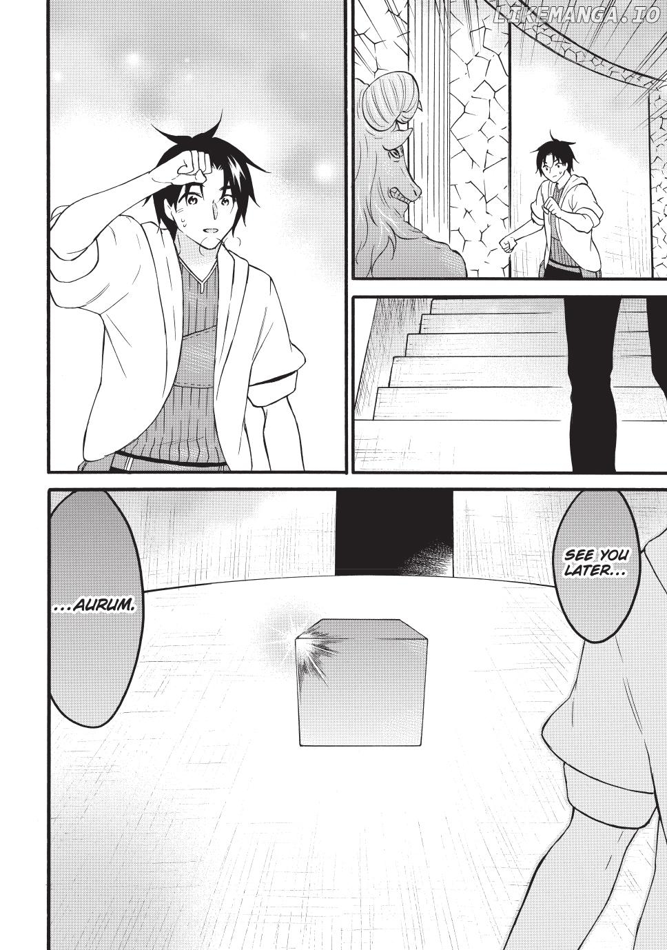 Level 1 With s-Rank Drop Rate is The Strongest Chapter 71.2 - page 17