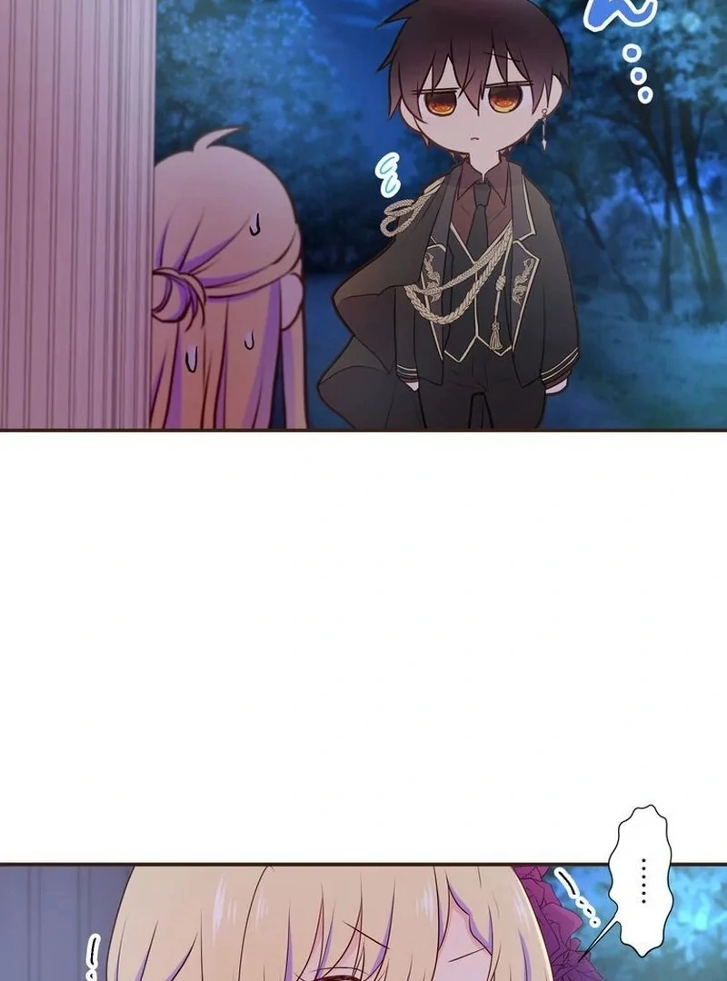 Masked Knight Will Never Deceive The Villainess Chapter 10 - page 11