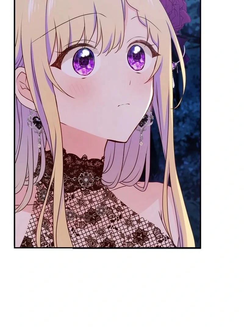 Masked Knight Will Never Deceive The Villainess Chapter 10 - page 29