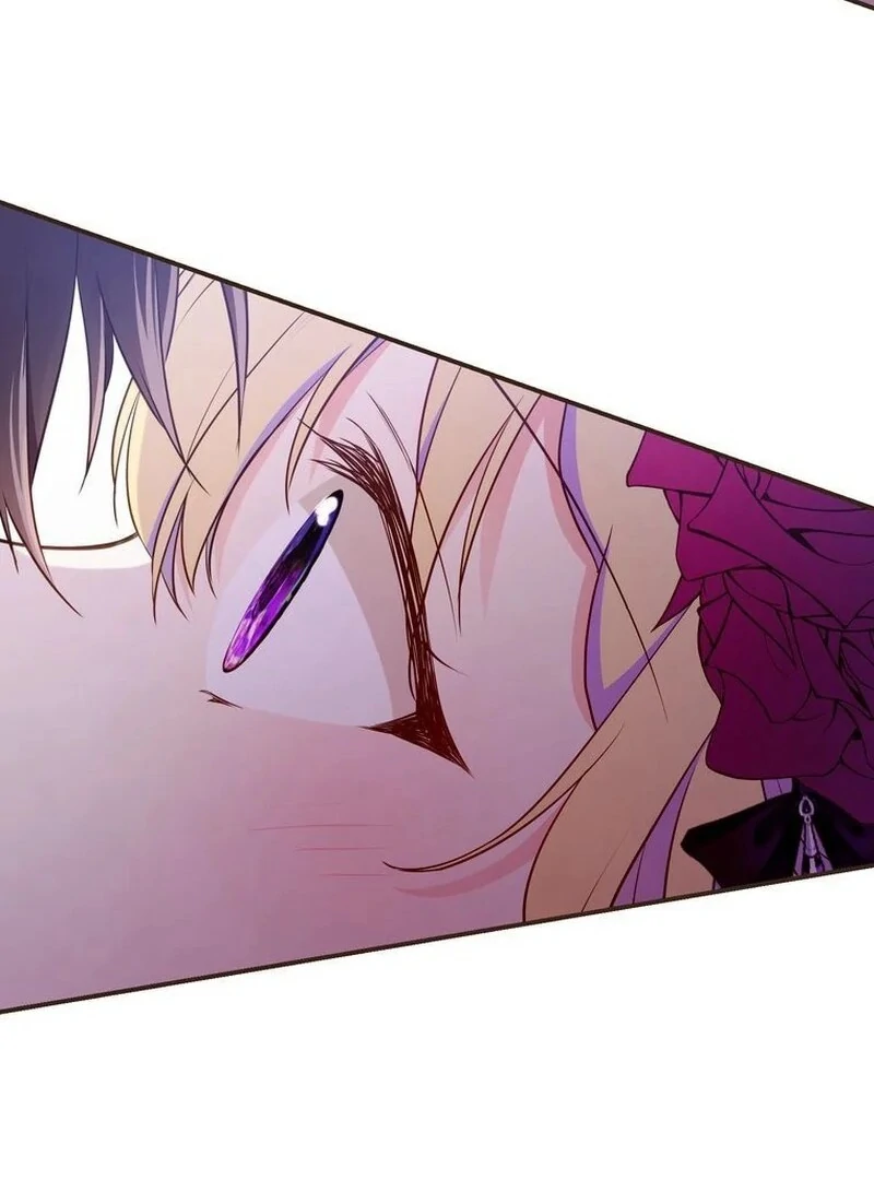 Masked Knight Will Never Deceive The Villainess Chapter 10 - page 67