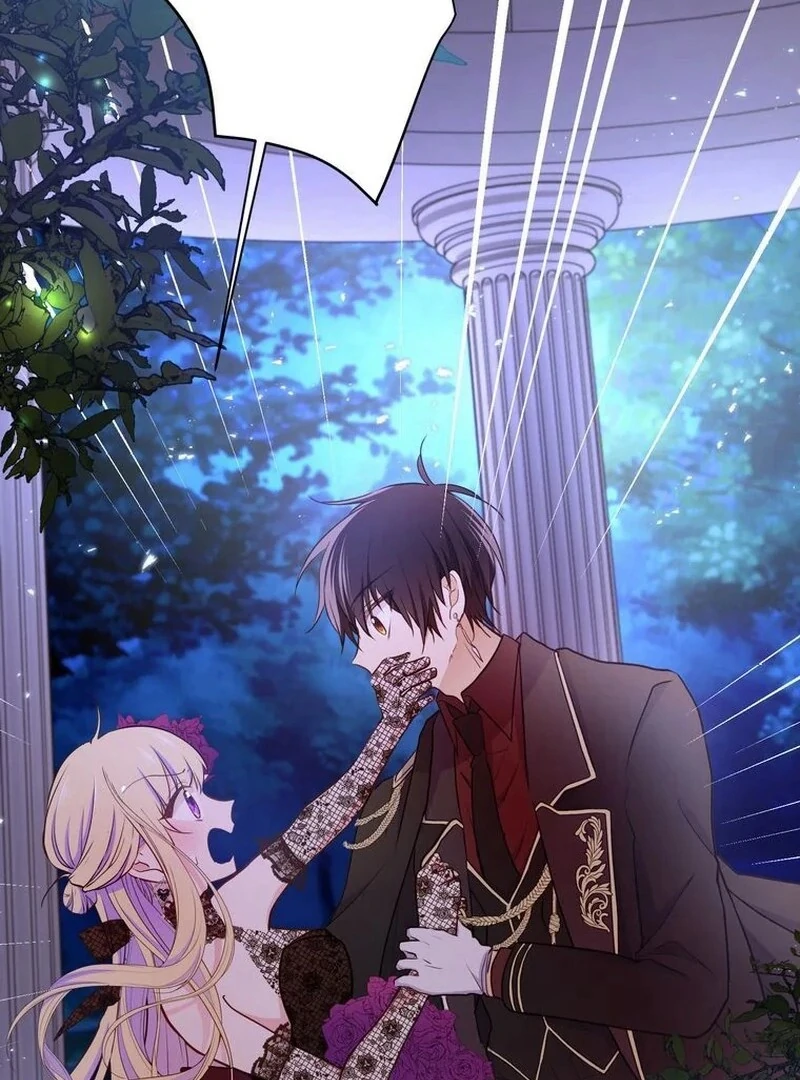Masked Knight Will Never Deceive The Villainess Chapter 10 - page 75