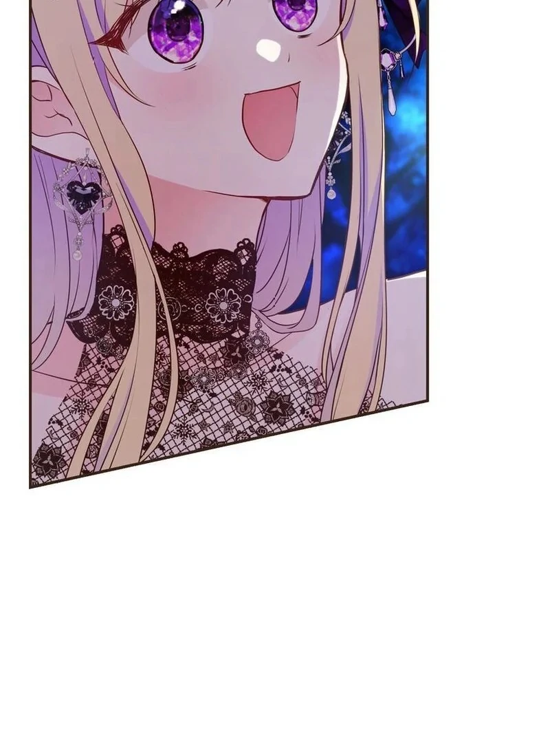 Masked Knight Will Never Deceive The Villainess Chapter 10 - page 77