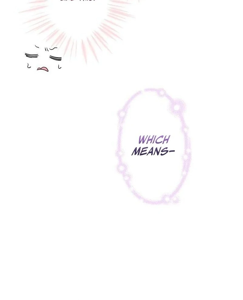 Masked Knight Will Never Deceive The Villainess Chapter 10 - page 8