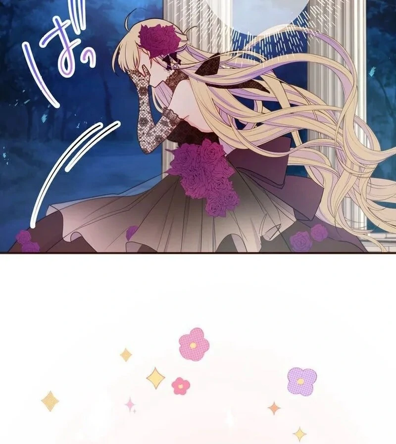 Masked Knight Will Never Deceive The Villainess Chapter 9 - page 100