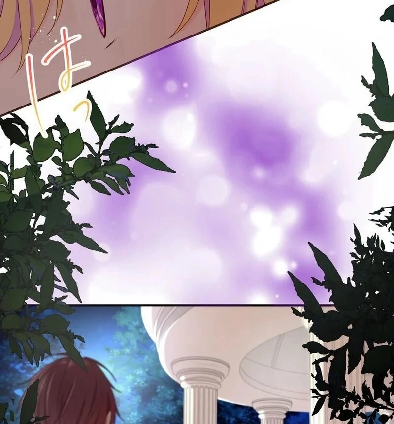 Masked Knight Will Never Deceive The Villainess Chapter 9 - page 108