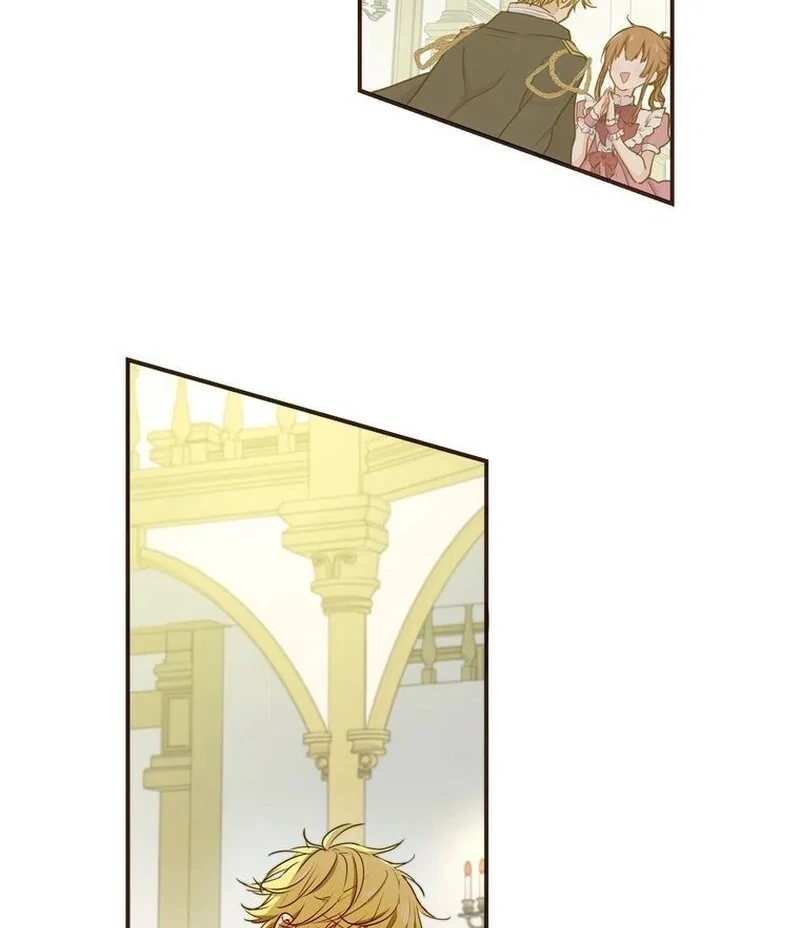 Masked Knight Will Never Deceive The Villainess Chapter 9 - page 16