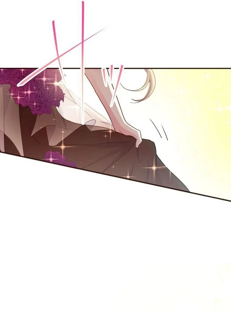 Masked Knight Will Never Deceive The Villainess Chapter 9 - page 18