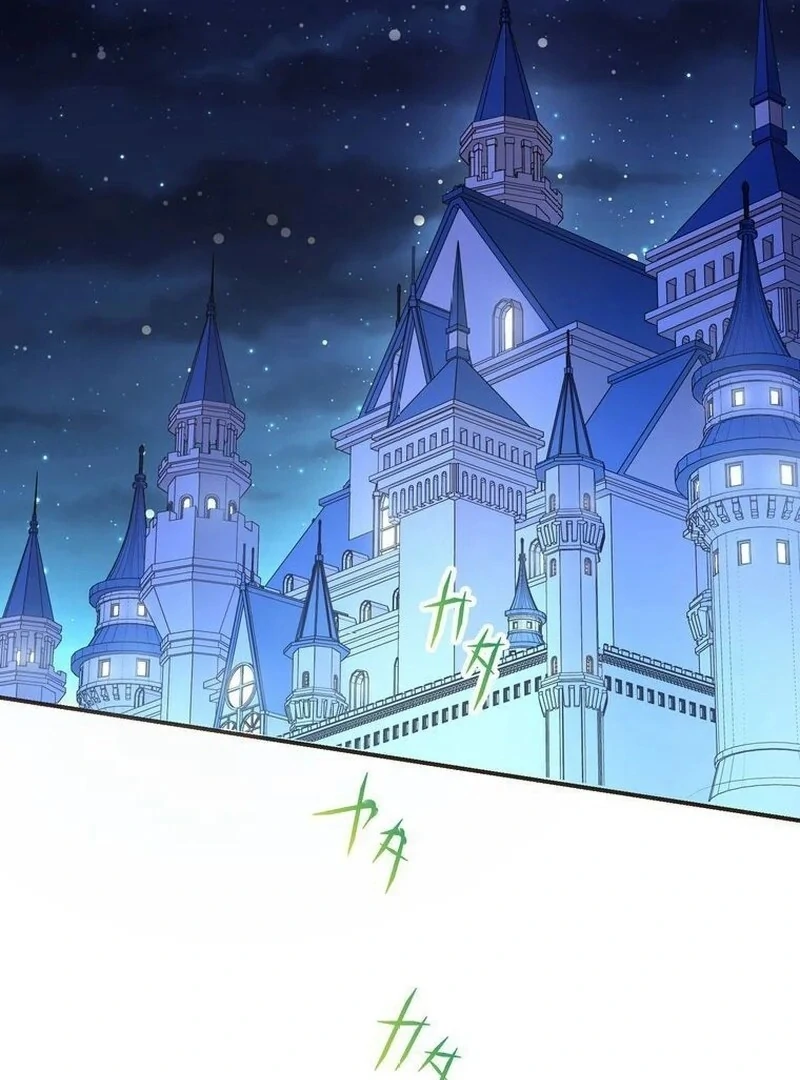 Masked Knight Will Never Deceive The Villainess Chapter 9 - page 2