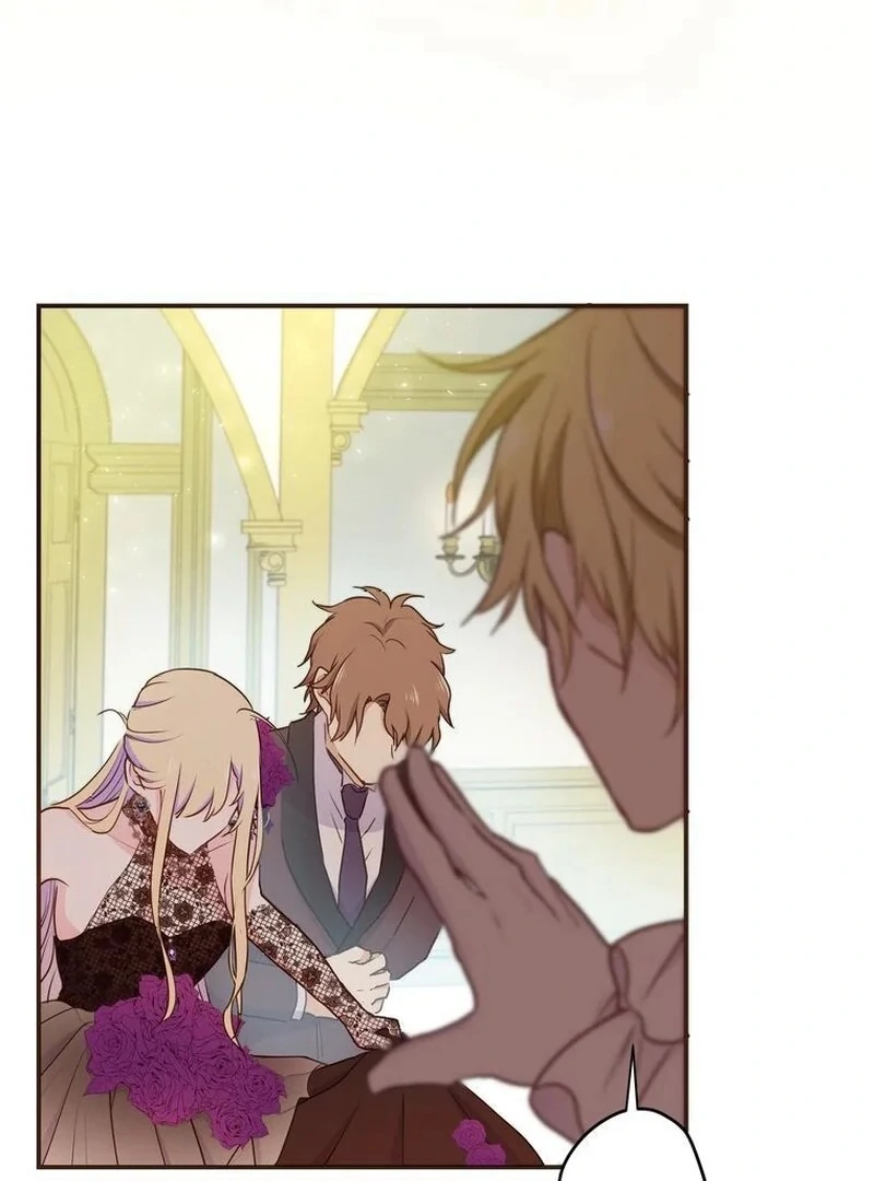 Masked Knight Will Never Deceive The Villainess Chapter 9 - page 21