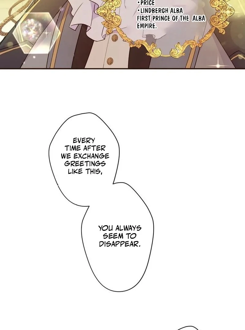 Masked Knight Will Never Deceive The Villainess Chapter 9 - page 24