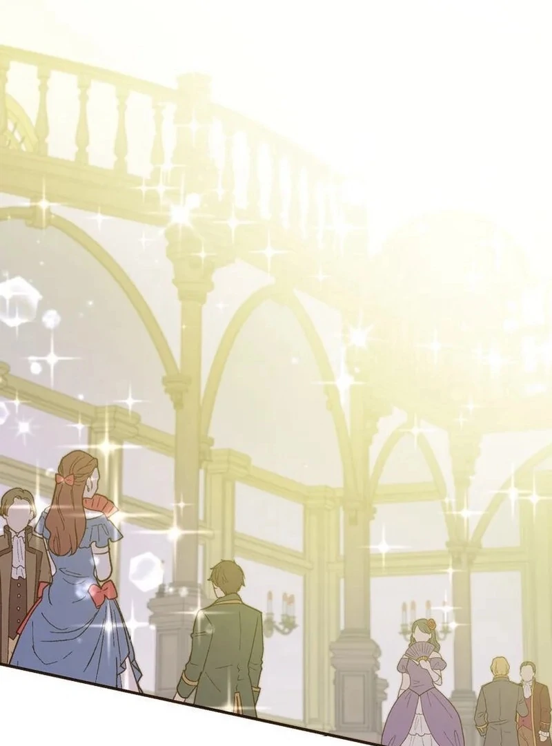 Masked Knight Will Never Deceive The Villainess Chapter 9 - page 33