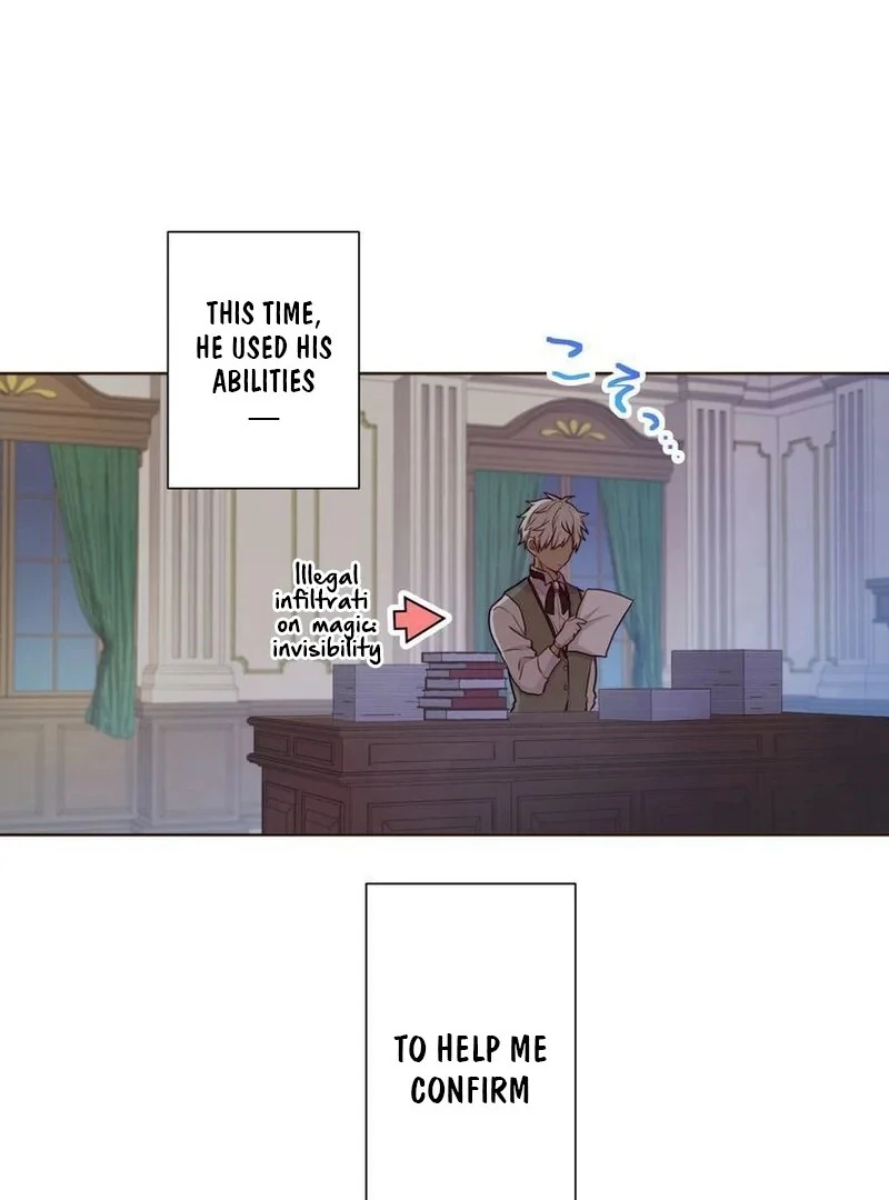 Masked Knight Will Never Deceive The Villainess Chapter 9 - page 70