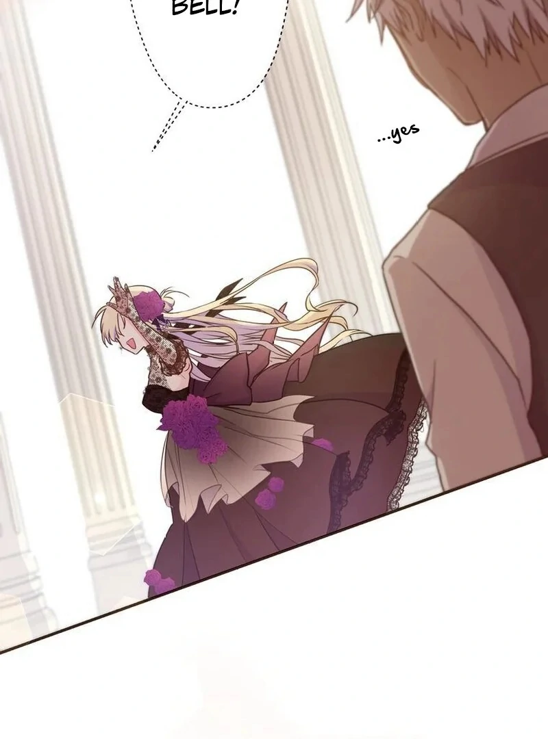 Masked Knight Will Never Deceive The Villainess Chapter 9 - page 85