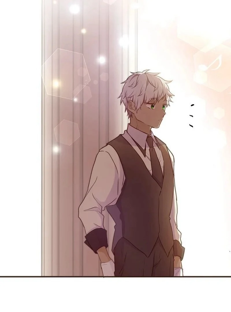 Masked Knight Will Never Deceive The Villainess Chapter 9 - page 87