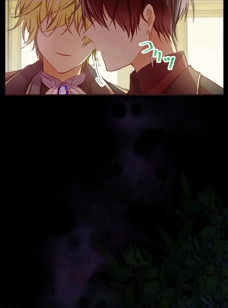 Masked Knight Will Never Deceive The Villainess Chapter 9 - page 89