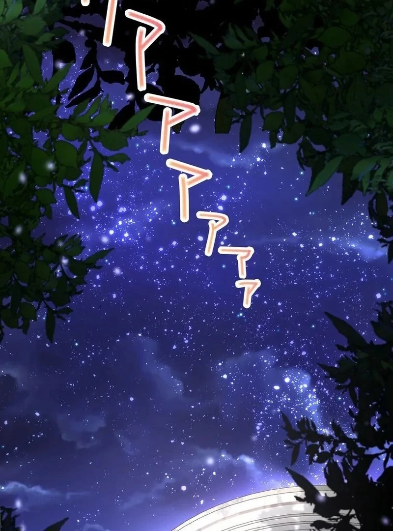 Masked Knight Will Never Deceive The Villainess Chapter 9 - page 94