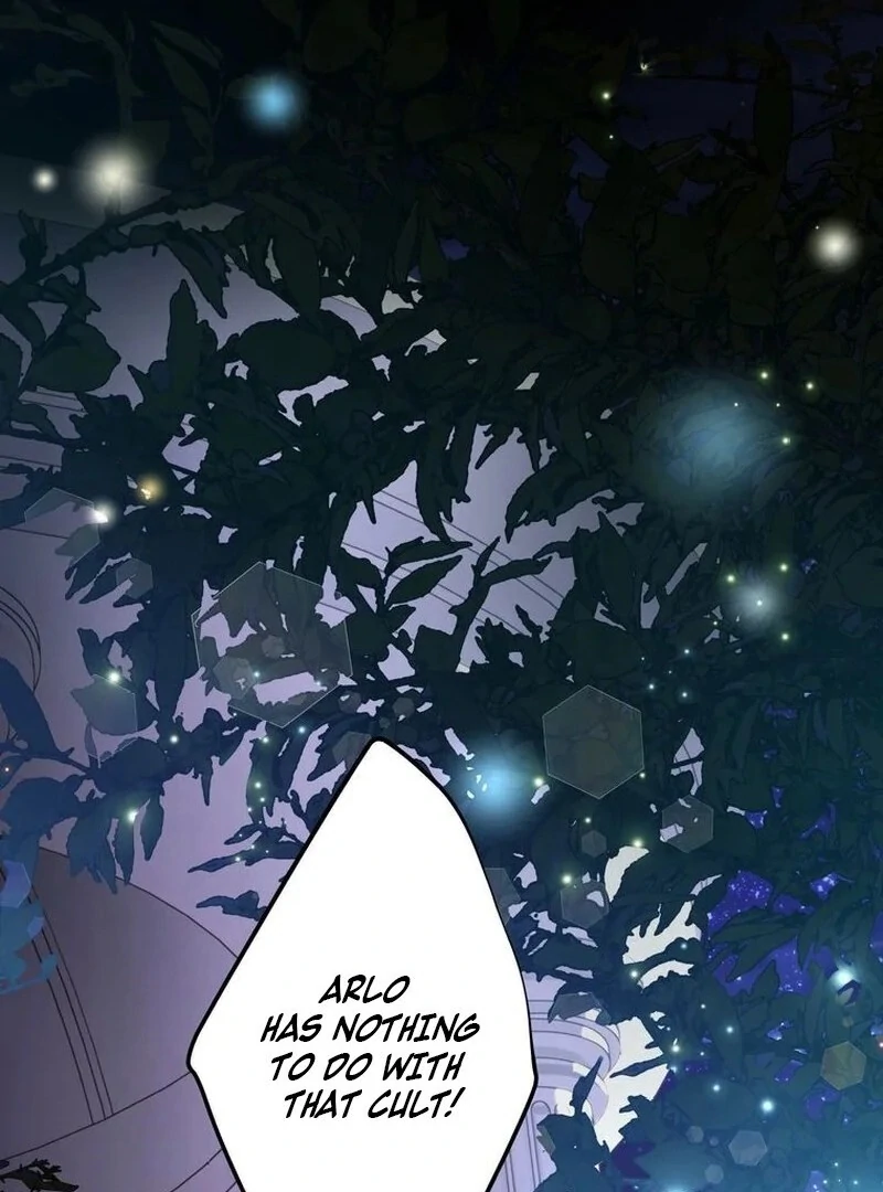 Masked Knight Will Never Deceive The Villainess Chapter 11 - page 1