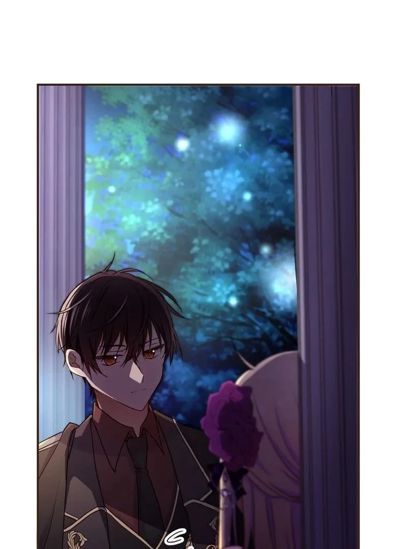 Masked Knight Will Never Deceive The Villainess Chapter 11 - page 22