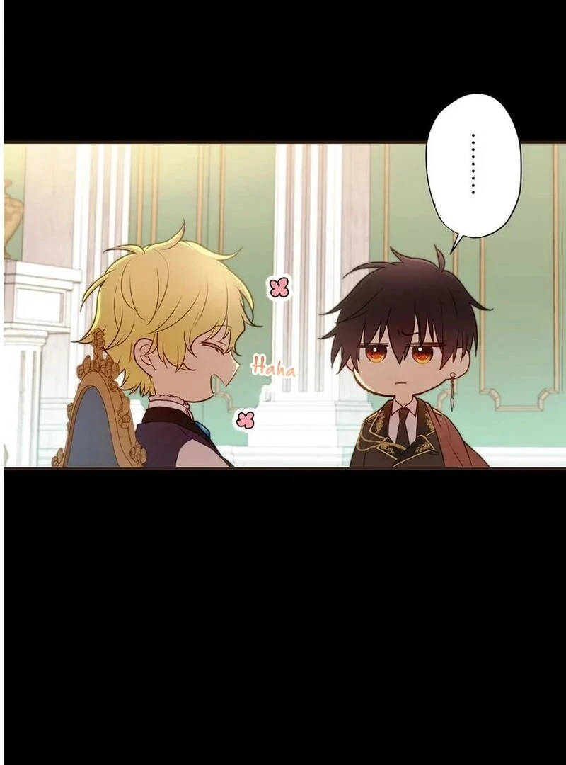 Masked Knight Will Never Deceive The Villainess Chapter 11 - page 42