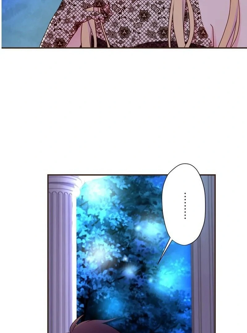 Masked Knight Will Never Deceive The Villainess Chapter 11 - page 51