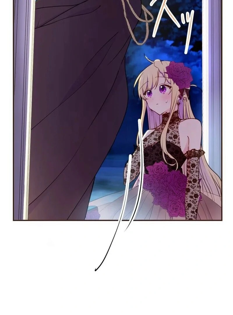 Masked Knight Will Never Deceive The Villainess Chapter 11 - page 54