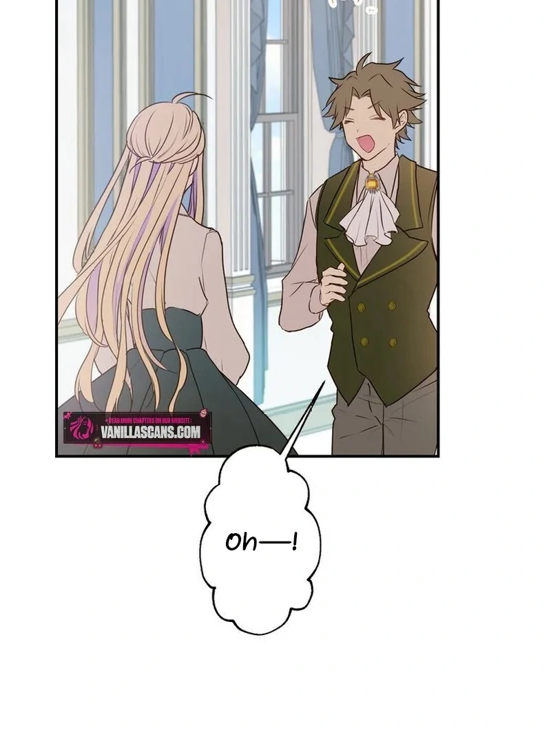 Masked Knight Will Never Deceive The Villainess Chapter 12 - page 11