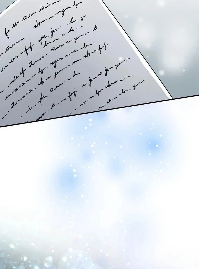 Masked Knight Will Never Deceive The Villainess Chapter 12 - page 48