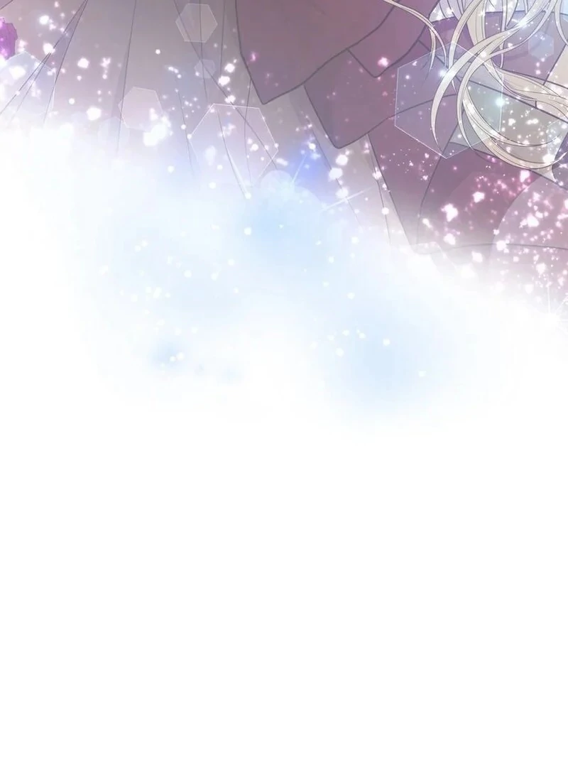 Masked Knight Will Never Deceive The Villainess Chapter 12 - page 50