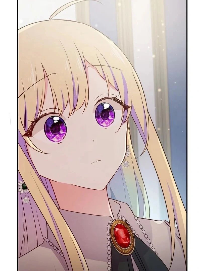 Masked Knight Will Never Deceive The Villainess Chapter 12 - page 58