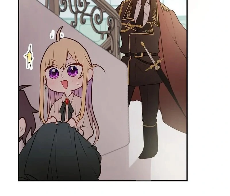 Masked Knight Will Never Deceive The Villainess Chapter 12 - page 66