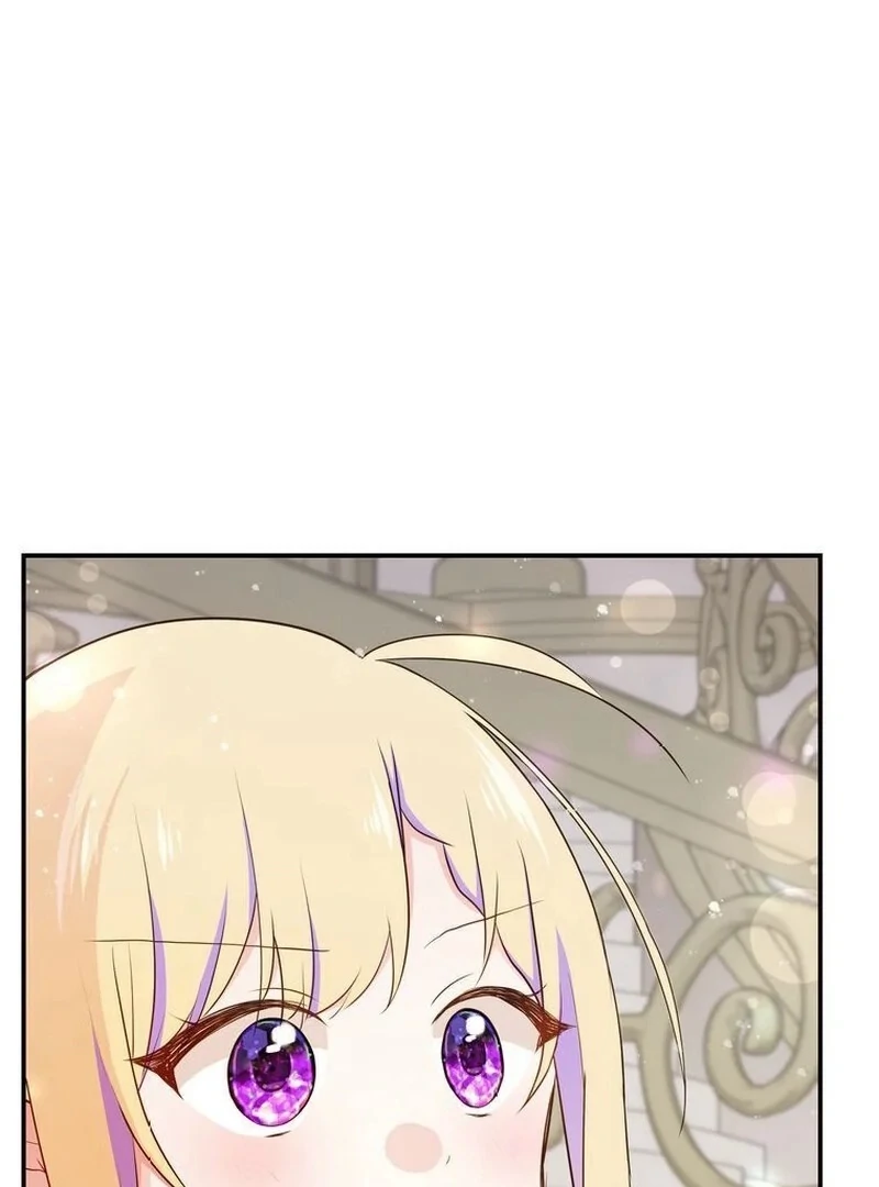 Masked Knight Will Never Deceive The Villainess Chapter 12 - page 69