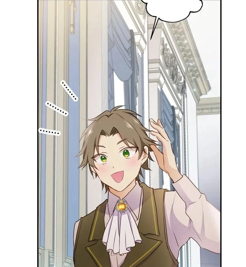 Masked Knight Will Never Deceive The Villainess Chapter 12 - page 7