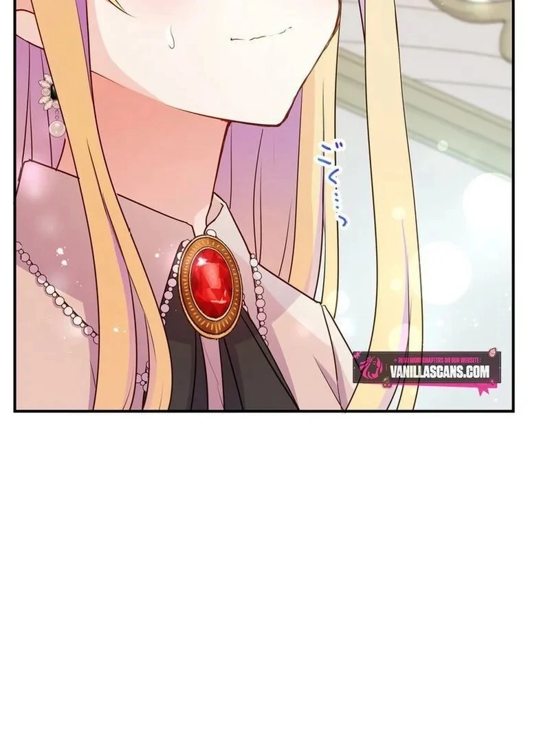 Masked Knight Will Never Deceive The Villainess Chapter 12 - page 70