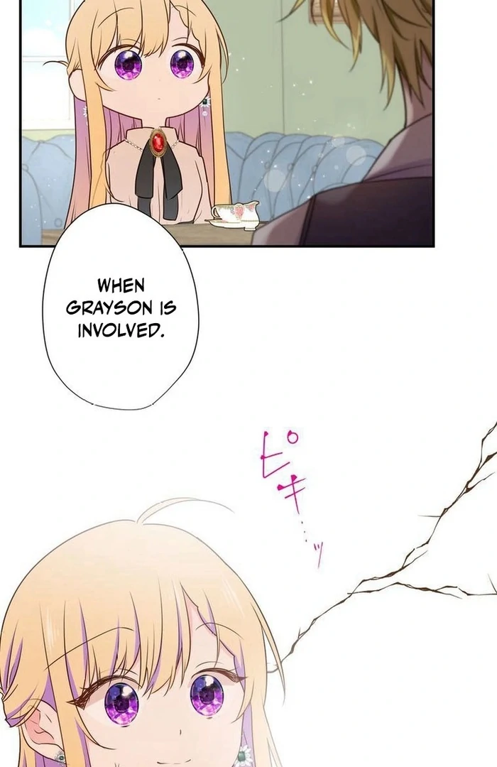 Masked Knight Will Never Deceive The Villainess Chapter 13 - page 19