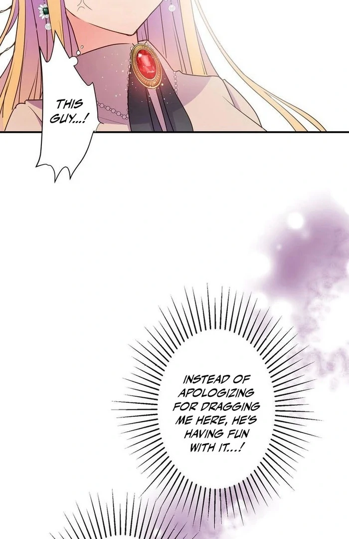 Masked Knight Will Never Deceive The Villainess Chapter 13 - page 20