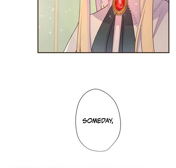 Masked Knight Will Never Deceive The Villainess Chapter 13 - page 27