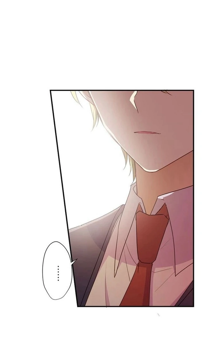 Masked Knight Will Never Deceive The Villainess Chapter 13 - page 31