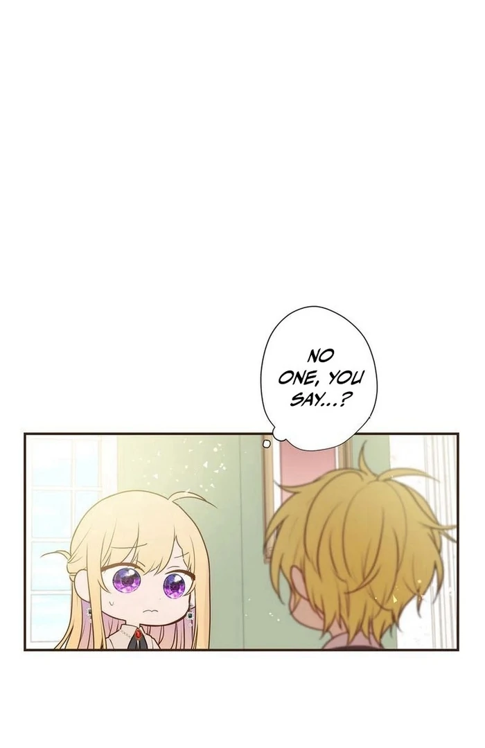 Masked Knight Will Never Deceive The Villainess Chapter 13 - page 38