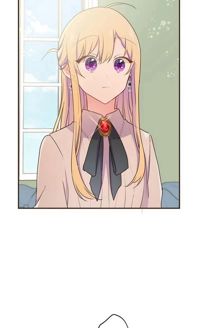 Masked Knight Will Never Deceive The Villainess Chapter 13 - page 42