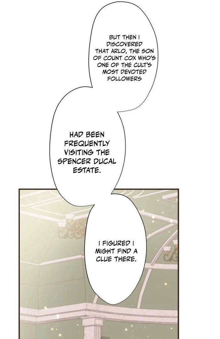 Masked Knight Will Never Deceive The Villainess Chapter 13 - page 46