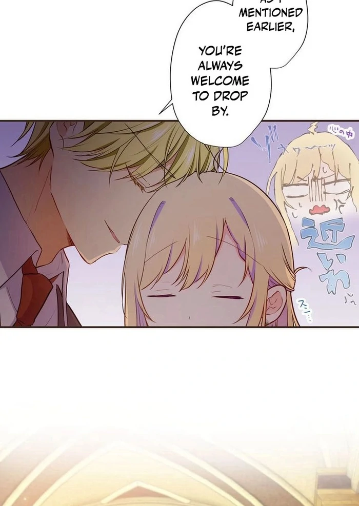 Masked Knight Will Never Deceive The Villainess Chapter 13 - page 54