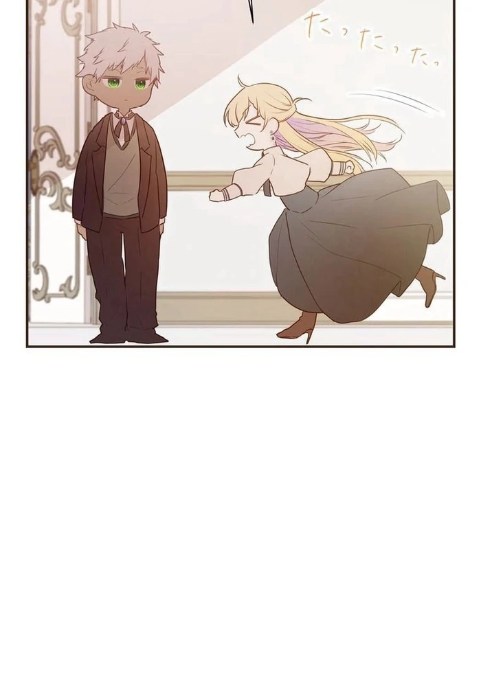 Masked Knight Will Never Deceive The Villainess Chapter 13 - page 63